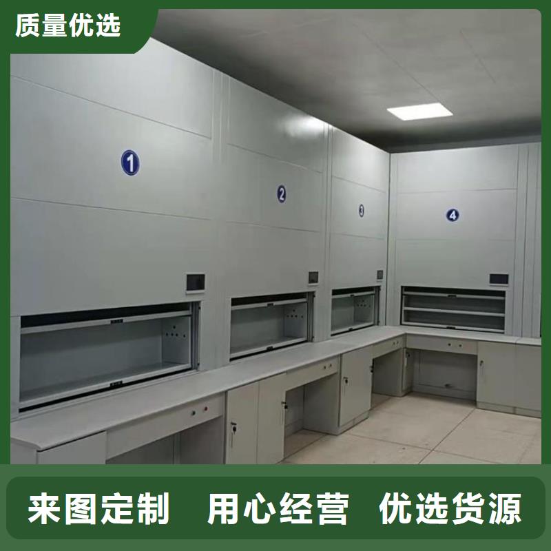 选层柜电动密集架密集柜库存充足