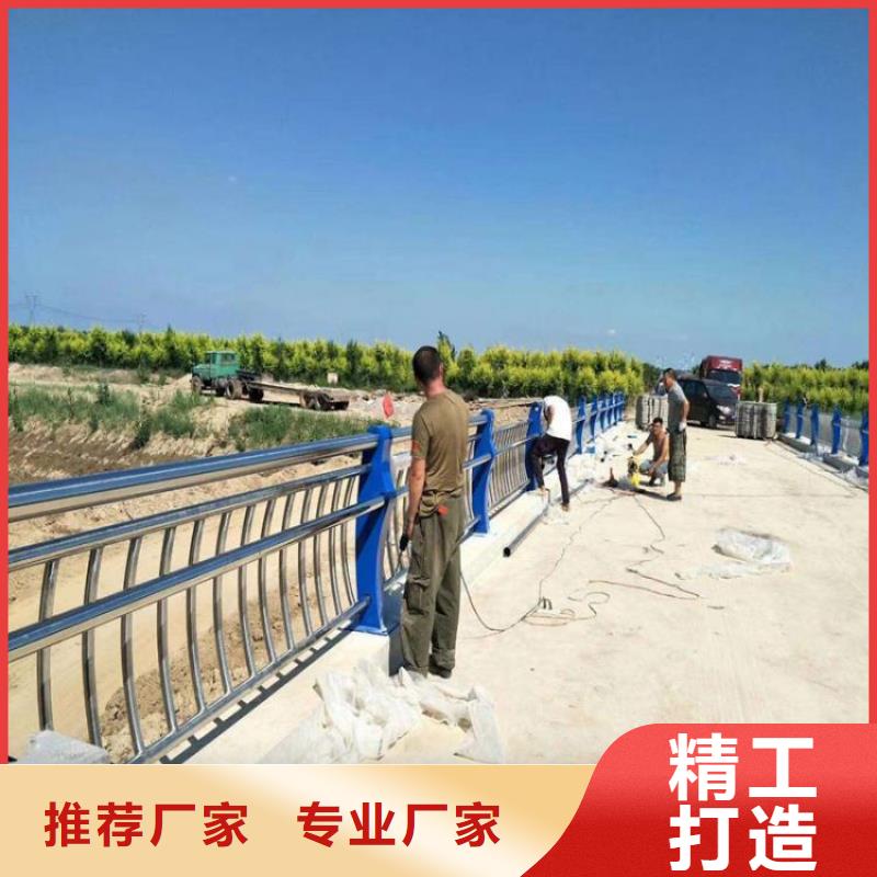 桥梁护栏_【市政道路防护栏】安装简单