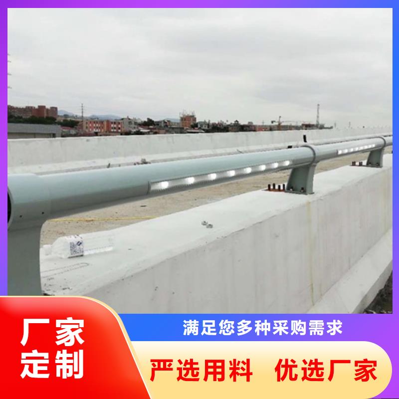 桥梁护栏道路护栏高标准高品质