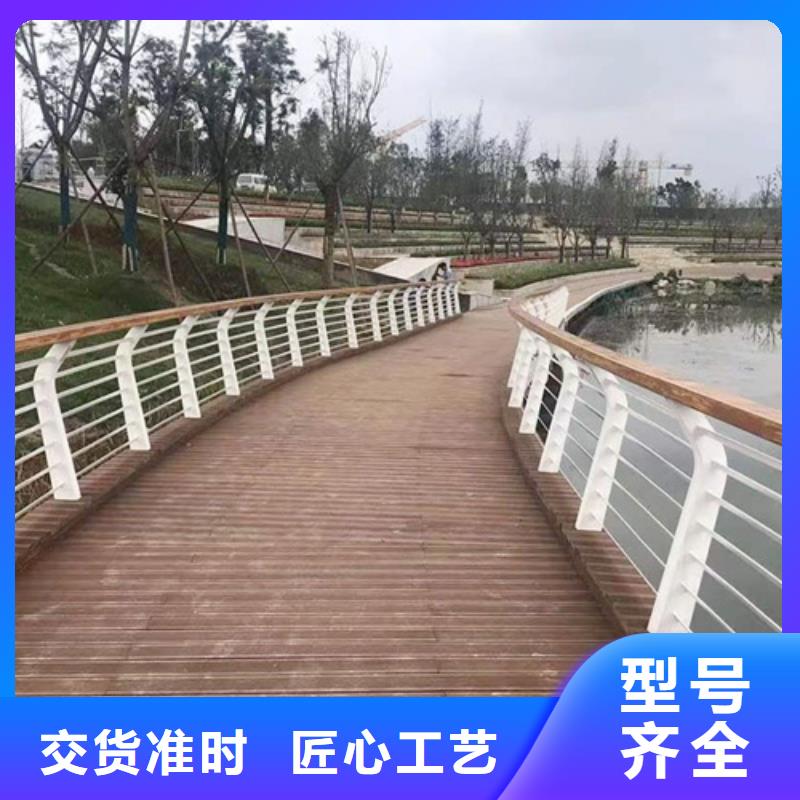 桥梁护栏市政道路防护栏质量上乘