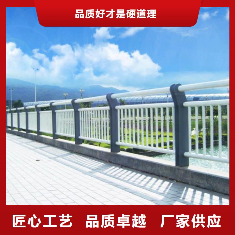 桥梁护栏道路护栏厂家经验丰富