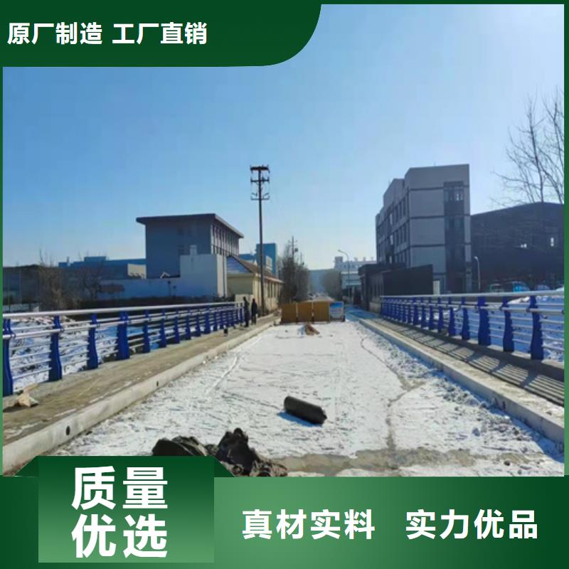 桥梁护栏道路护栏厂家经验丰富