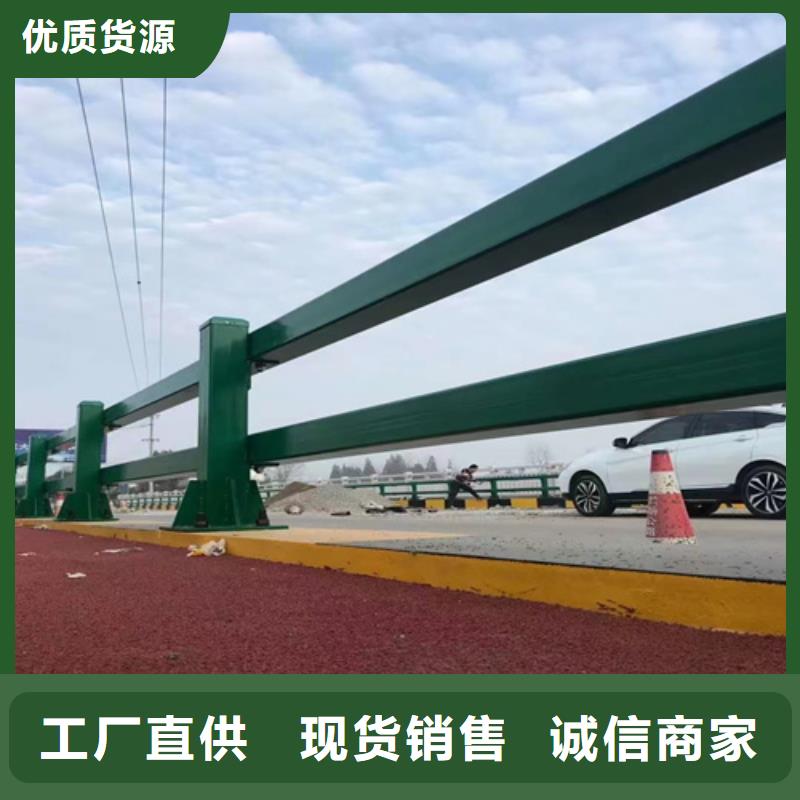 桥梁护栏防撞护栏库存丰富