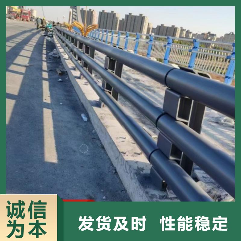 桥梁护栏道路护栏厂家经验丰富