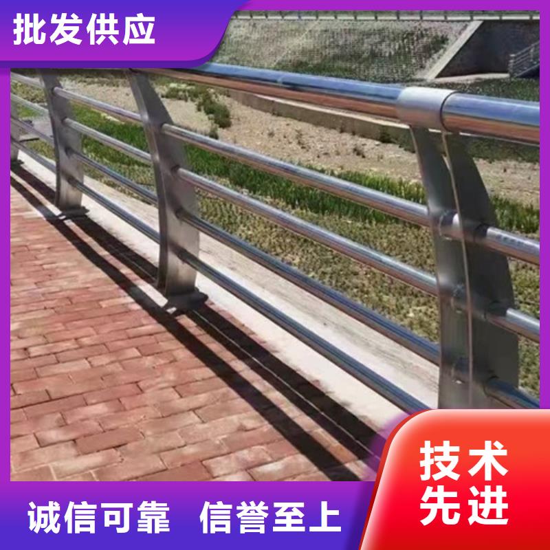 【桥梁护栏】道路隔离栏厂家直销省心省钱