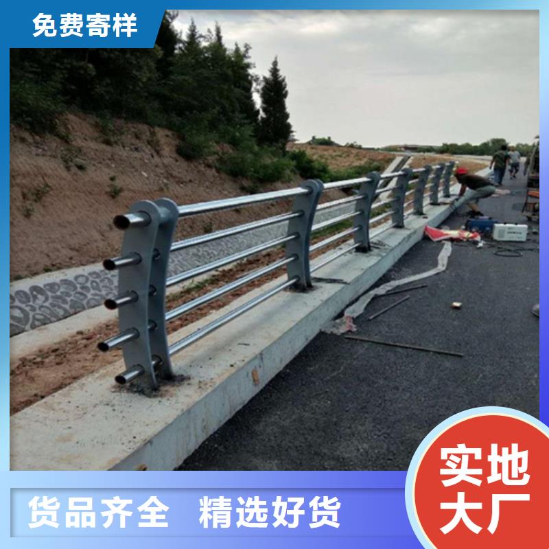 桥梁护栏-道路护栏定金锁价