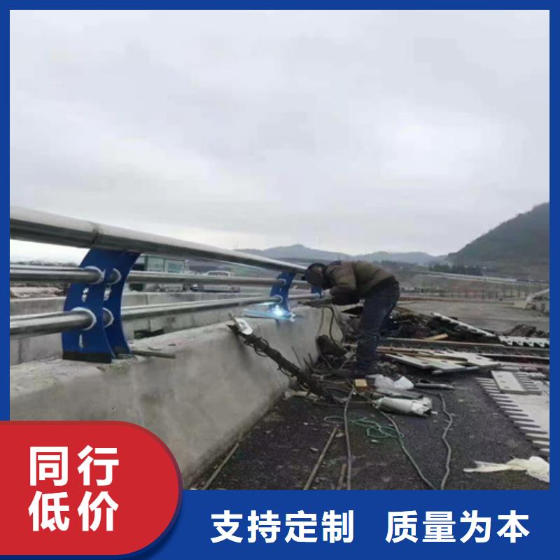 河道护栏【道路护栏】价格实在