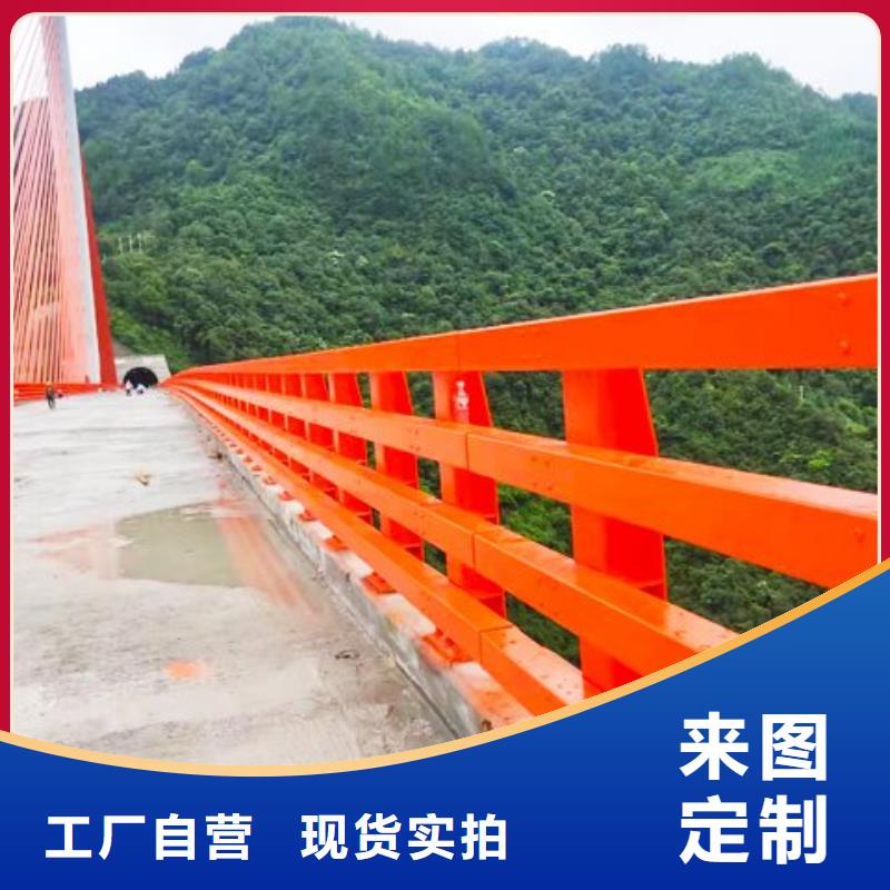 河道护栏防撞护栏质量优价格低