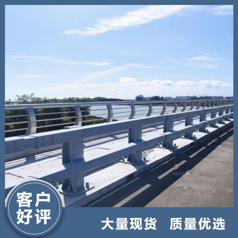 河道护栏【桥梁景观栏杆】型号全价格低