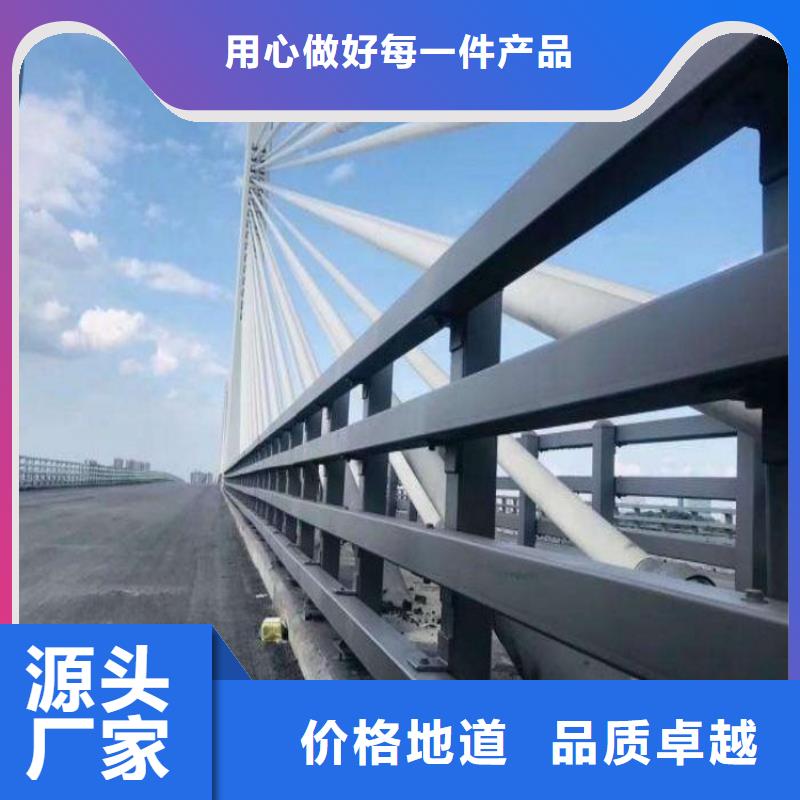 河道护栏q235b波形护栏板物美价优
