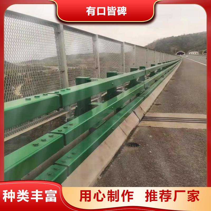 河道护栏道路护栏专注细节更放心