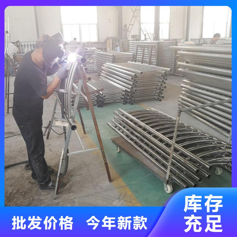 河道护栏不锈钢护栏品牌专营