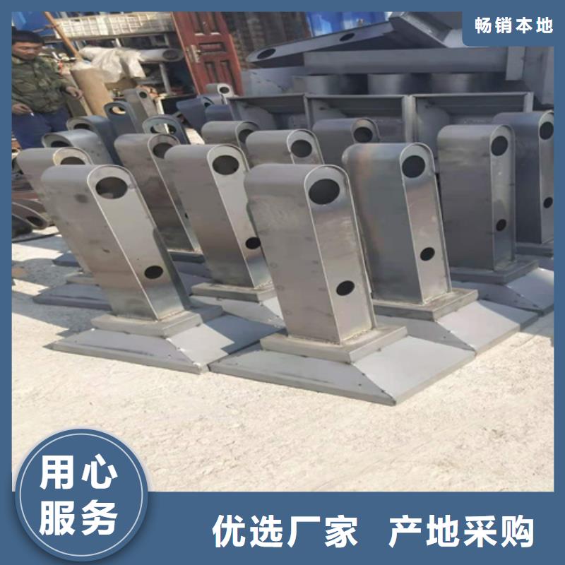 河道护栏河堤防撞护栏专业生产厂家