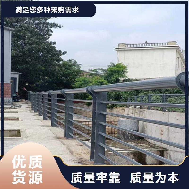 防撞护栏-市政道路防护栏订制批发