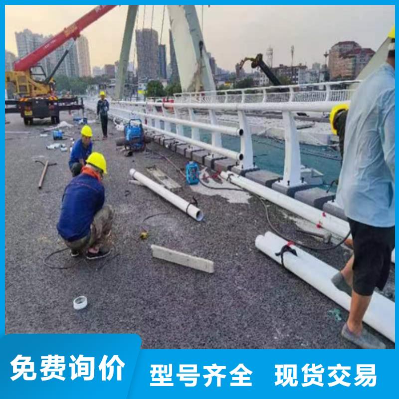 防撞护栏河道护栏好品质经得住考验
