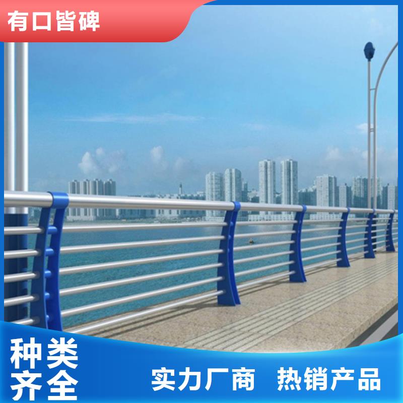 防撞护栏质量检测