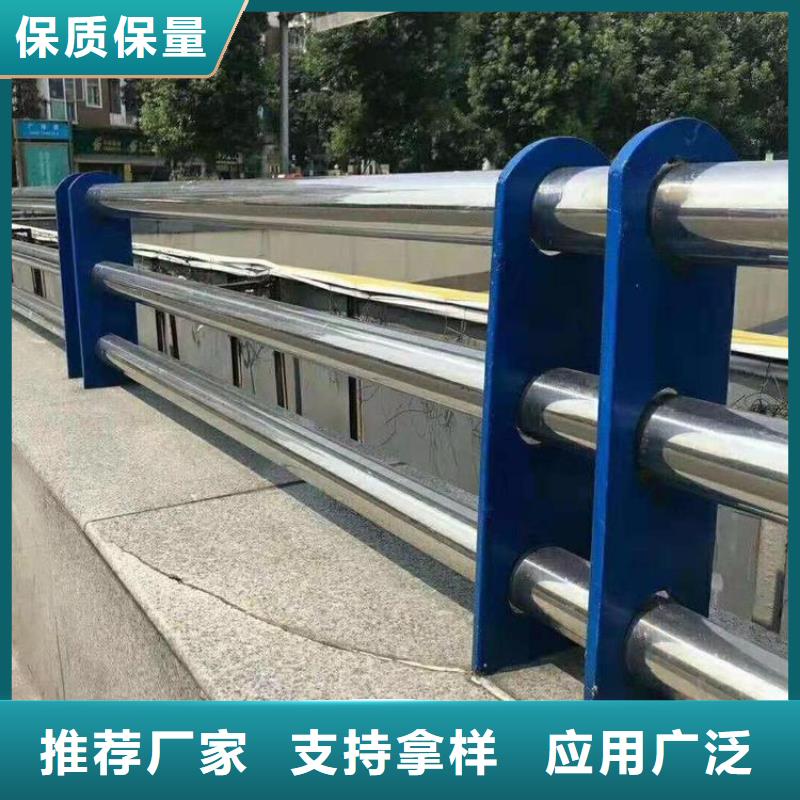 防撞护栏【道路护栏】定制速度快工期短
