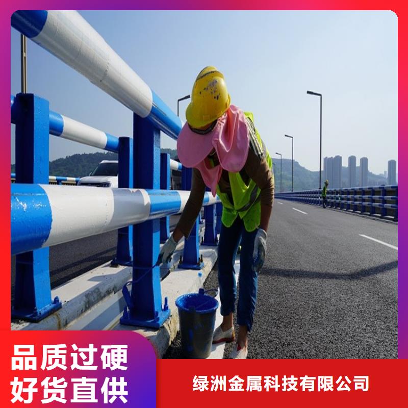 防撞护栏-道路护栏购买的是放心