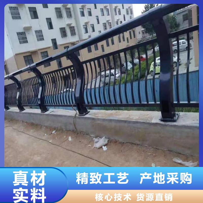 防撞护栏道路护栏大厂生产品质