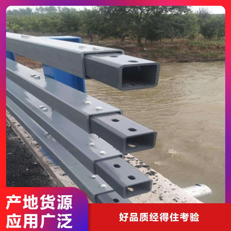 防撞护栏灯光护栏实体诚信经营