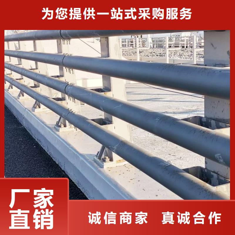 防撞护栏道路隔离栏厂家直销省心省钱