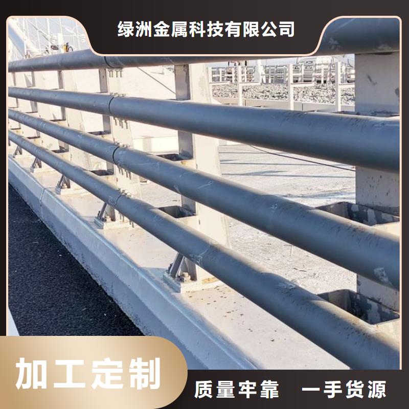 防撞护栏道路护栏大厂生产品质