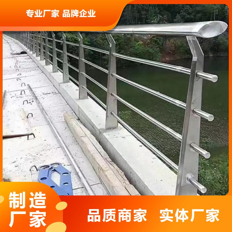 防撞护栏道路护栏种类丰富