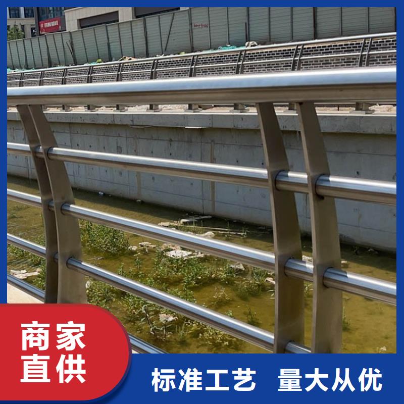 防撞护栏【道路护栏】细节之处更加用心