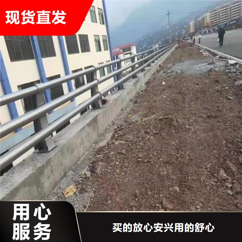 防撞护栏道路隔离栏厂家直销省心省钱