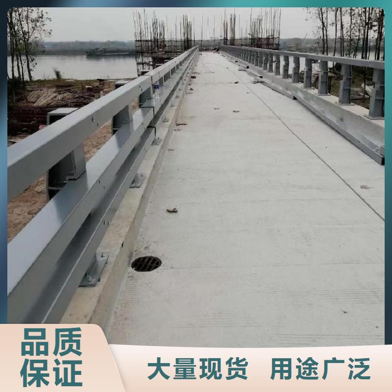 防撞护栏-市政道路防护栏订制批发