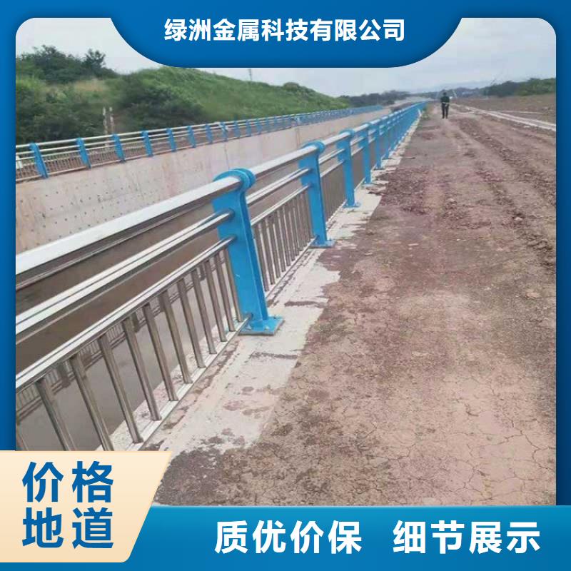 景观护栏道路护栏厂家案例