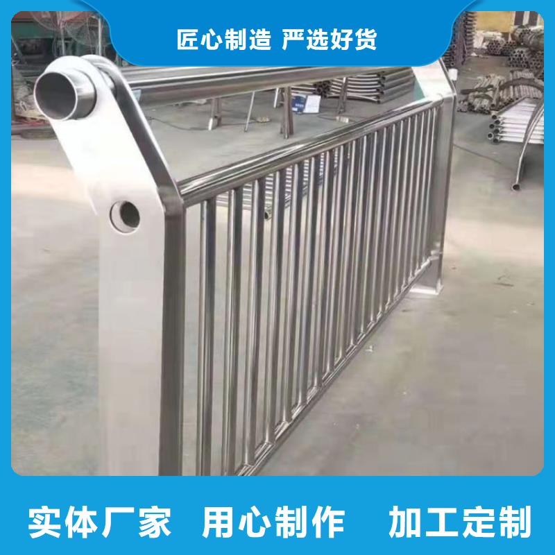 景观护栏钢板立柱专业品质