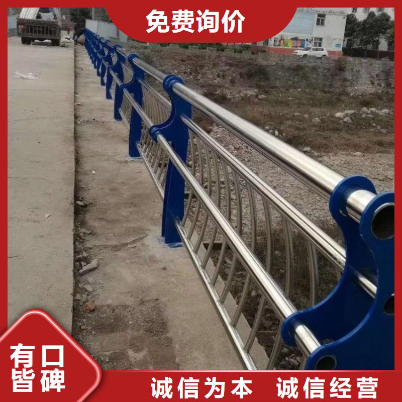 景观护栏道路护栏快速发货