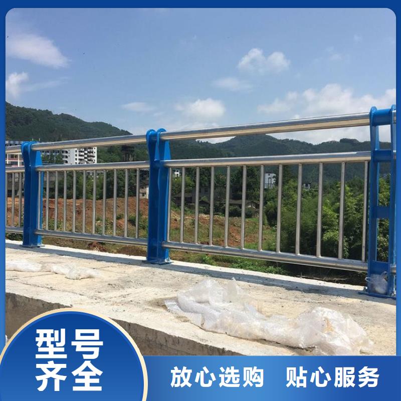 景观护栏【不锈钢复合管】加工定制