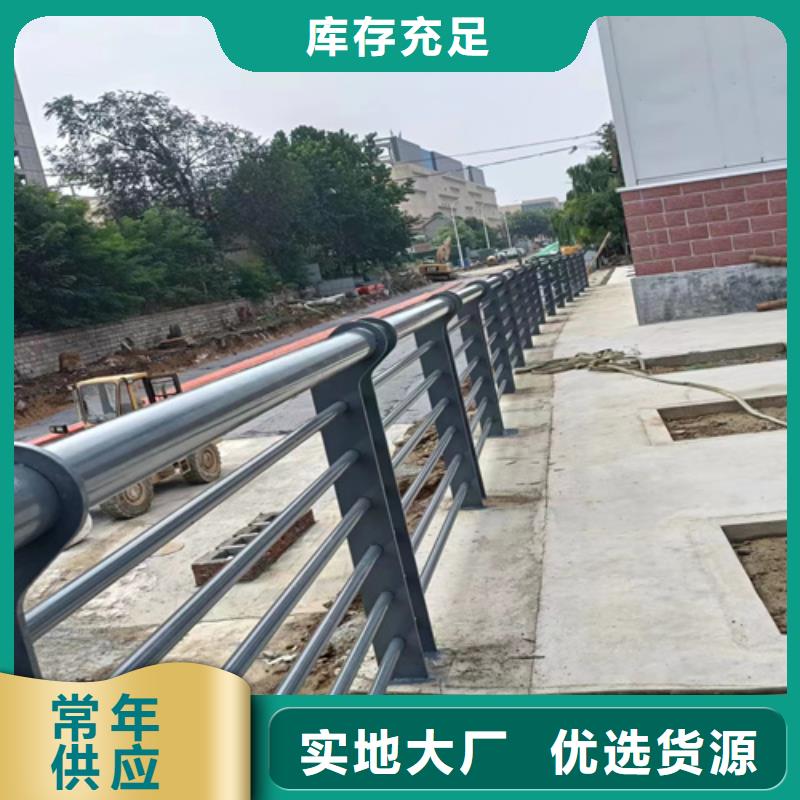 景观护栏道路护栏厂家案例