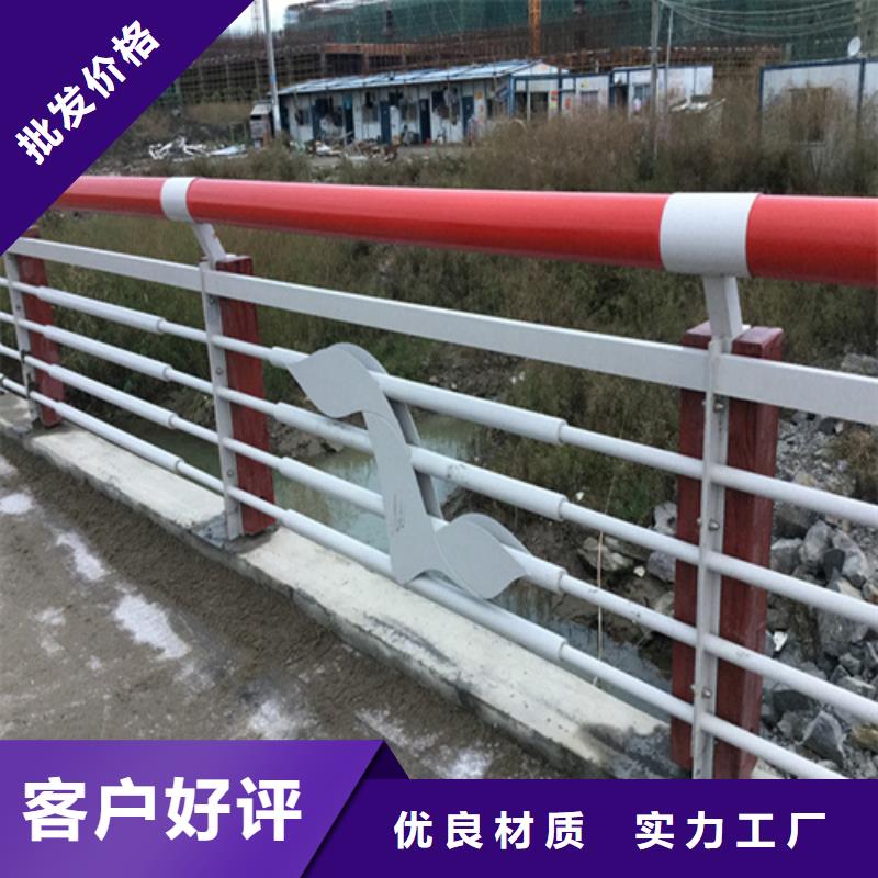 景观护栏道路护栏应用广泛