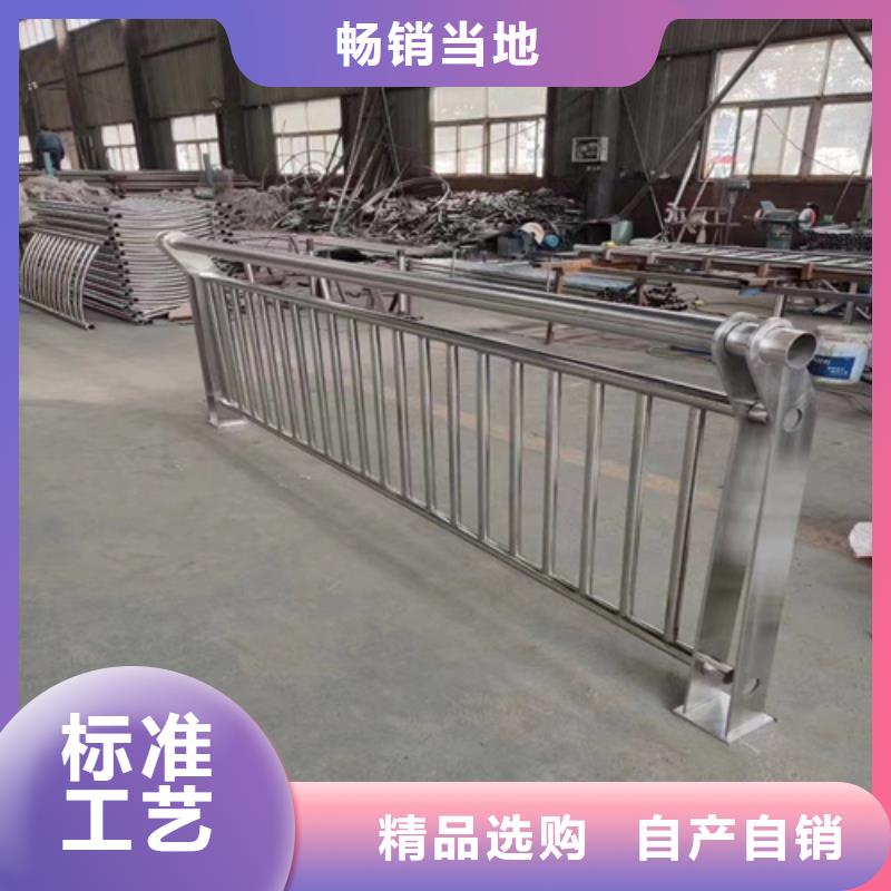 景观护栏钢板立柱专业品质