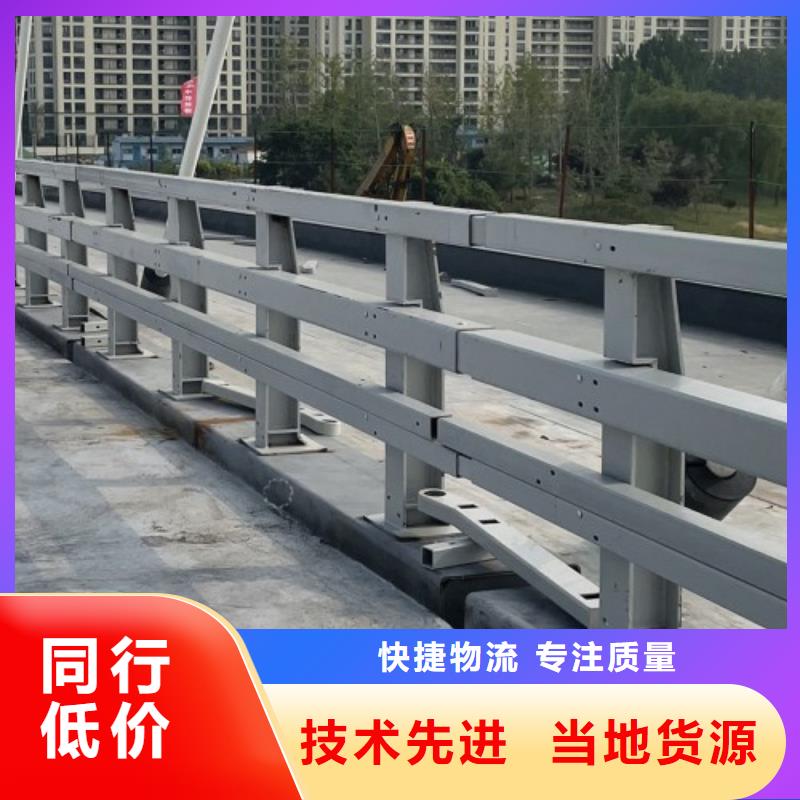 景观护栏道路护栏应用广泛