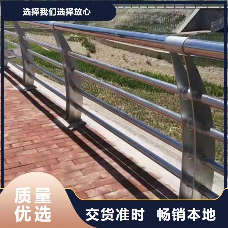 景观护栏道路护栏厂家案例