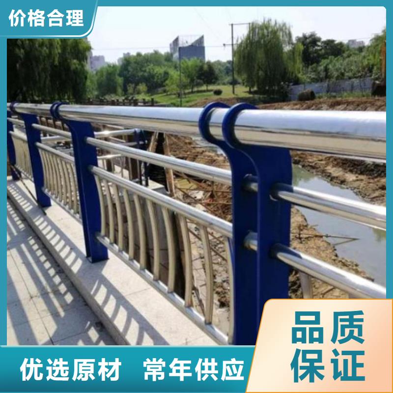 【桥梁防撞护栏】-河堤防撞护栏好货有保障