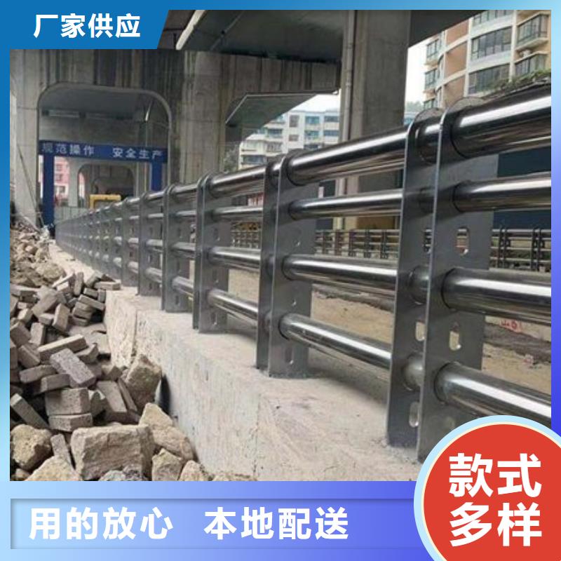 【桥梁防撞护栏,钢板立柱实力厂商】