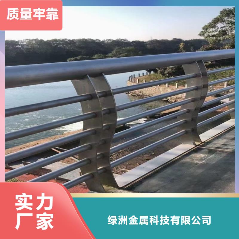 【桥梁防撞护栏,钢板立柱实力厂商】
