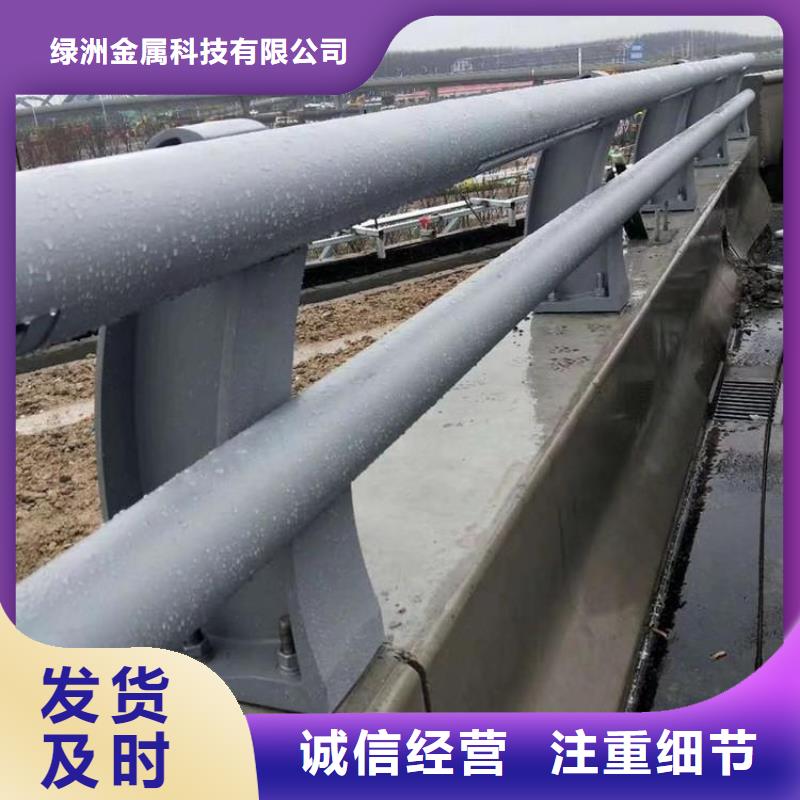 桥梁防撞护栏桥梁护栏厂家采购