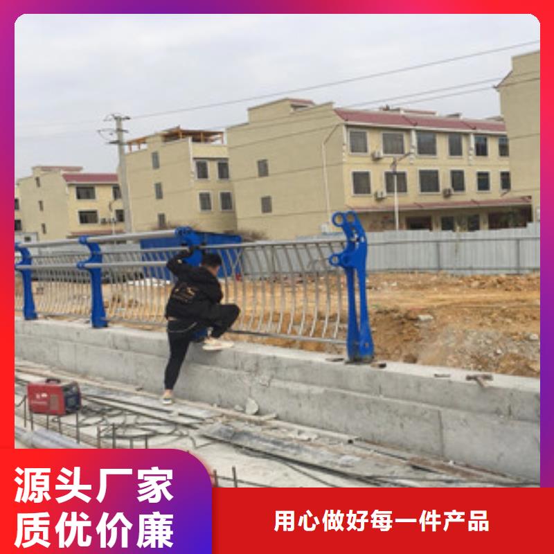 不锈钢桥梁栏杆道路护栏一手价格