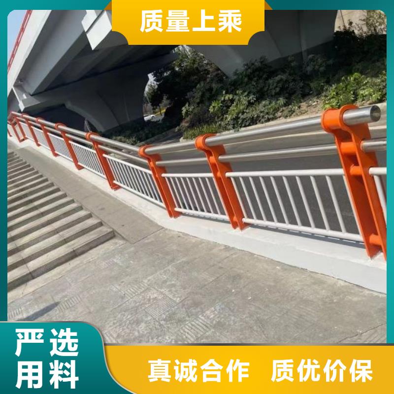 不锈钢桥梁栏杆道路护栏自产自销