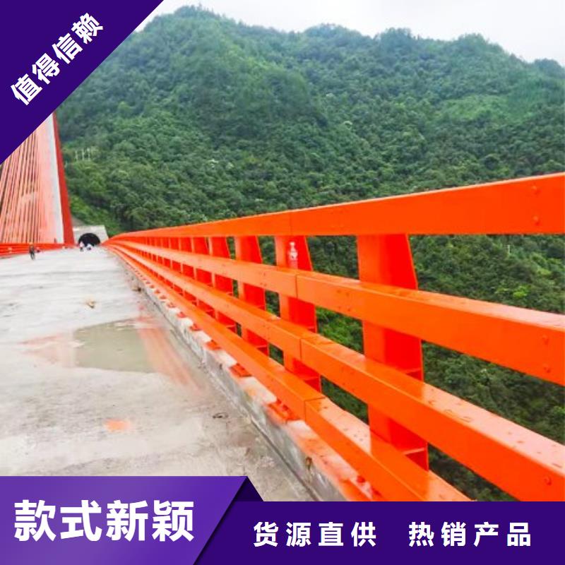 不锈钢桥梁栏杆道路护栏自产自销