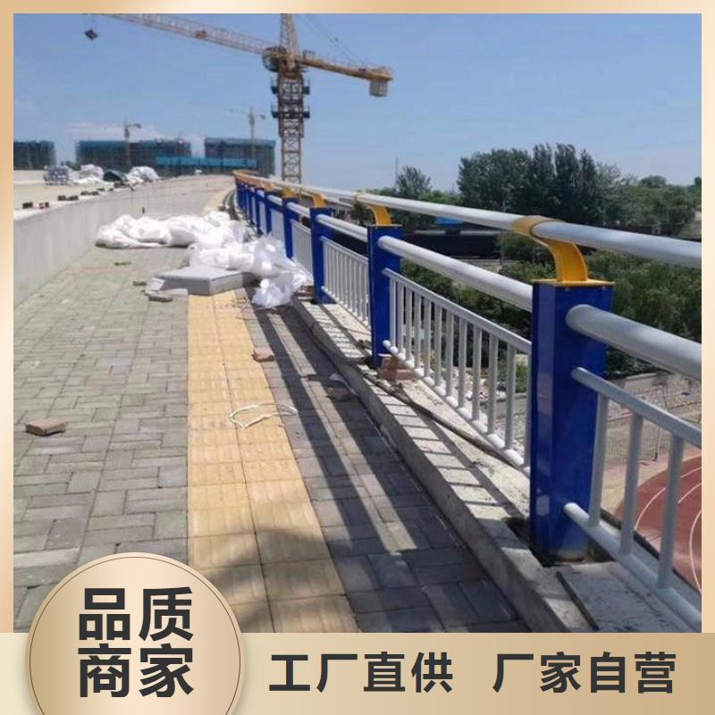 不锈钢桥梁栏杆道路护栏一手价格