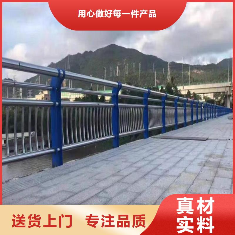 不锈钢桥梁栏杆【桥梁景观栏杆】售后无忧