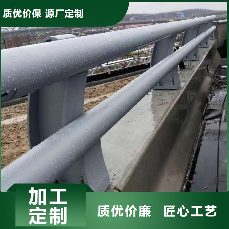 【不锈钢桥梁栏杆】-交通防撞围栏量大从优
