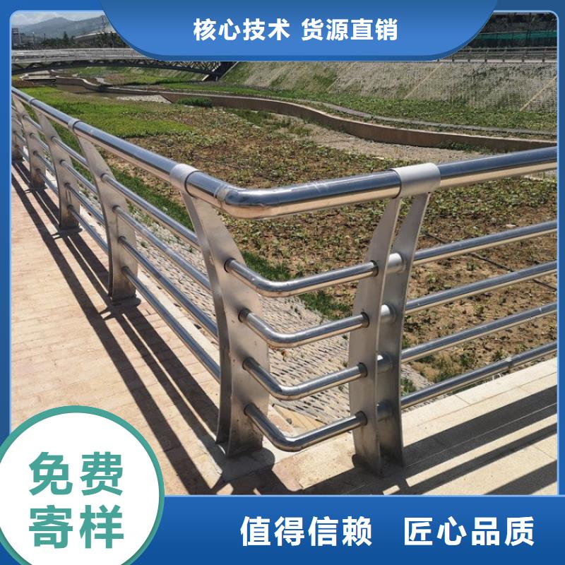 不锈钢桥梁栏杆桥梁护栏讲信誉保质量